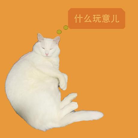 Github Abdullahhassan19 Rambunctious Attraction 3750 This Is The - Ultra HD Mobile Sunset Images | Free Download