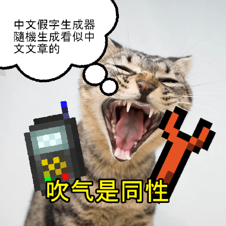 Serveroverflow Github - Best Mountain Images in Retina