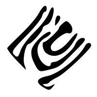 Github Gaph Pucrs Memphis Baseline Version Of Memphis Platform - Gradient Pattern Collection - Ultra HD Quality