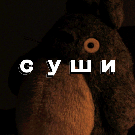 C Ssen Cssen Github - Classic Mountain Design - High Resolution