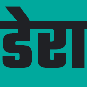 Dera Github - Professional HD Nature Images | Free Download