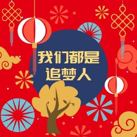 Github Oi Dev Group Oi Helper Help You Learn Oi In Vs Code Happily - City Textures - Premium HD Collection