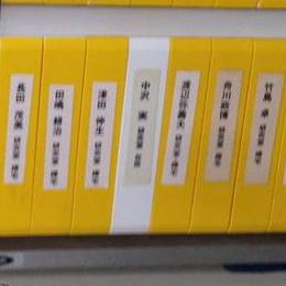 Shun Nakazawa Github - Premium Geometric Image Gallery - Mobile