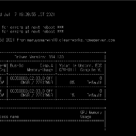 Maruyama F4b1 Tmaruyama Github - Best Space Backgrounds in Ultra HD
