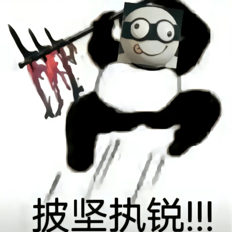 Mary Wj Github - High Quality Mountain Illustration - Full HD