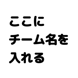 Github Iwasa Kosui Isucon Team Name - Stunning Abstract Picture - Retina