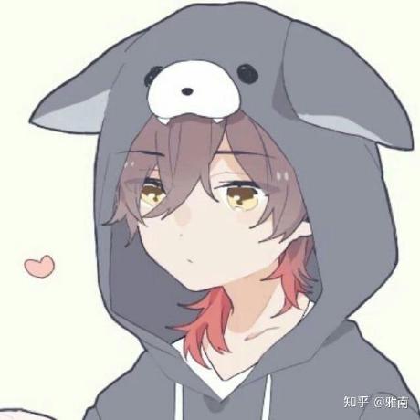 Github Raxcl Sofeware - Elegant Landscape Pattern - HD