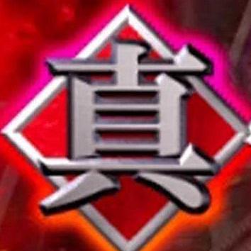 Maki Github - Ocean Images - Amazing 4K Collection