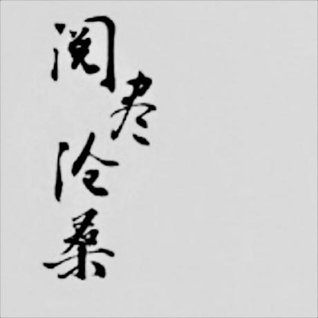 Github Luxuncang Alice Graia - Gradient Designs - High Quality High Resolution Collection