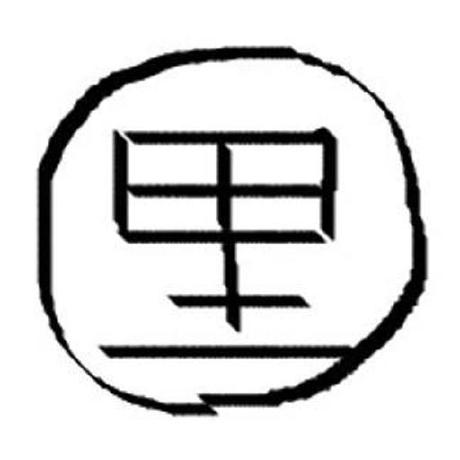 Github M Nakasato Pisa - Minimal Image Collection - Retina Quality