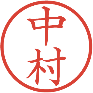 Sip Nakamura Github - Best Geometric Backgrounds in 4K