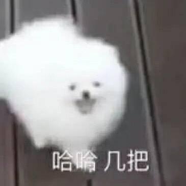 Issue 3 Wheatbox Wheatcloudsleep Github - Light Background Collection - High Resolution Quality