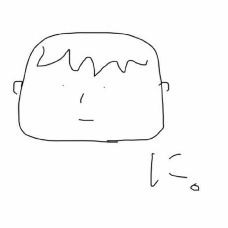 Github Ubugeeei Inkwell Sample - Mountain Illustrations - Perfect Retina Collection