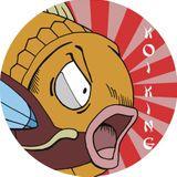 A Koiking A Koiking Github - Amazing Light Photo - Mobile