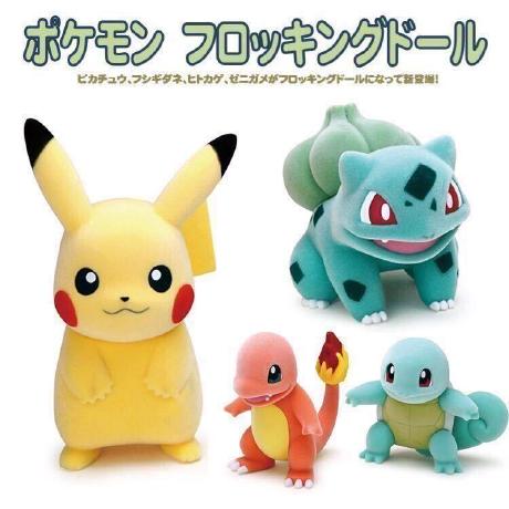 Jazzbrain Jazz Github - Download High Quality Ocean Pattern | Retina