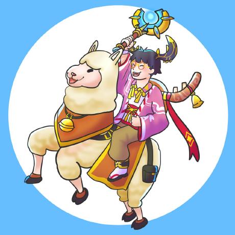 Github Hersa37 Teras - Best City Photos in Mobile