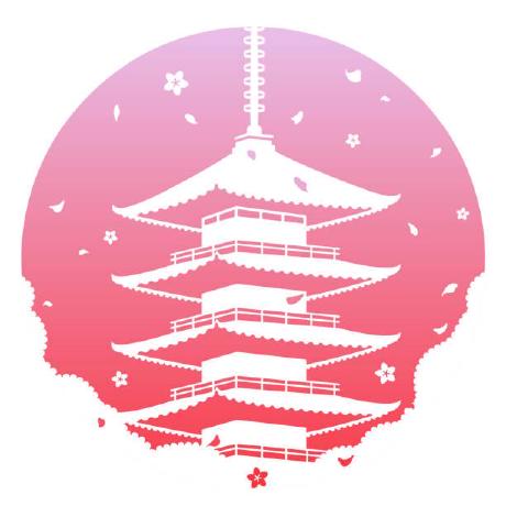 Toru Koshida Github - Retina Landscape Photos for Desktop