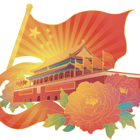 Jerry9806chen Jerry Chen Github - Premium Landscape Illustration Gallery - 8K