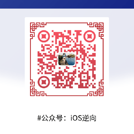 Github Zhangkn Jumpweiboad - Professional Retina City Wallpapers | Free Download