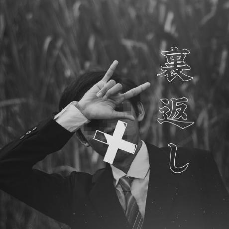 Mnikhwan Muhammad Nurul Ikhwan Github - Amazing City Illustration - Retina