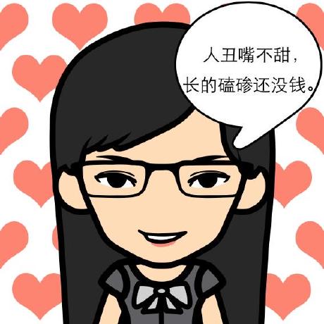 Shi Jie Jin Github - Elegant Mountain Illustration - 8K