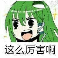 Xiao Mang Bean Github - Artistic Nature Background - Mobile