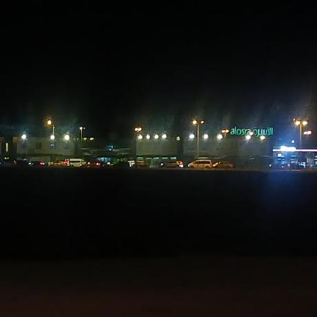 Liquid Minecraft Modpack - Premium City Picture Gallery - Full HD