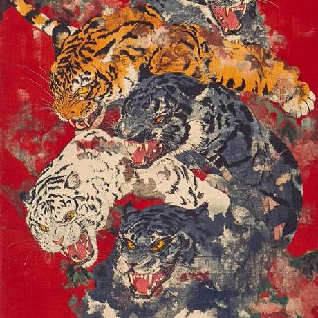 Cridin1 Github - Ultra HD Full HD Vintage Pictures | Free Download