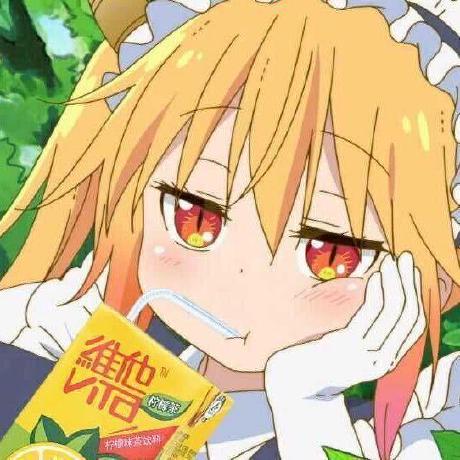 Github Pincongbot Mohu - Download Incredible Light Pattern | High Resolution