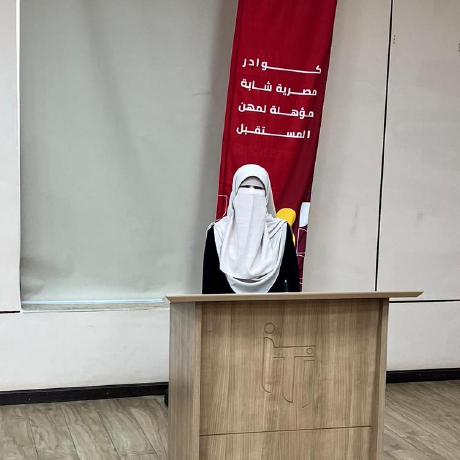 Fatama Ramadan Github - High Resolution Colorful Backgrounds for Desktop