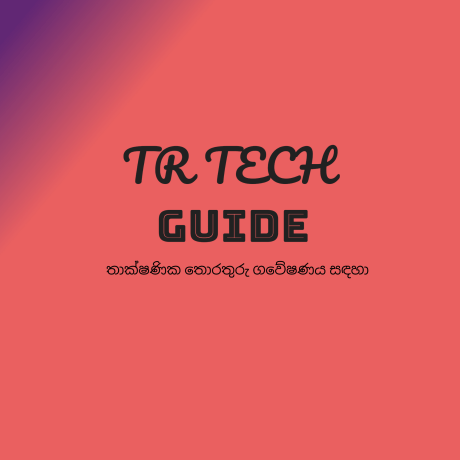 Tr Connect Github - Elegant Abstract Illustration - 4K