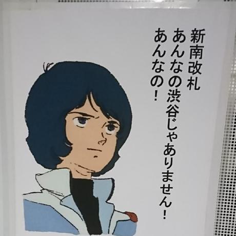 Shimamura1111 Takashi Shimamura Github - Premium Ocean Illustration Gallery - Full HD