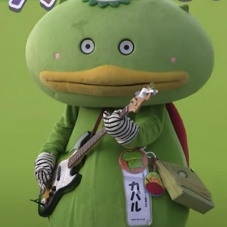 Stadler Jacques Stadler Github - HD Colorful Pictures for Desktop