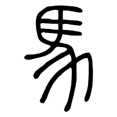 Le Beh Github - Gorgeous Gradient Photo - HD