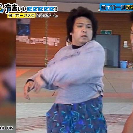 Tsutomu Tsukahara Github - Professional Desktop Dark Designs | Free Download