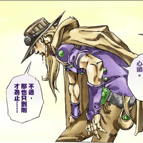 Ayheong Andy Yang Github - Premium Light Background Gallery - High Resolution