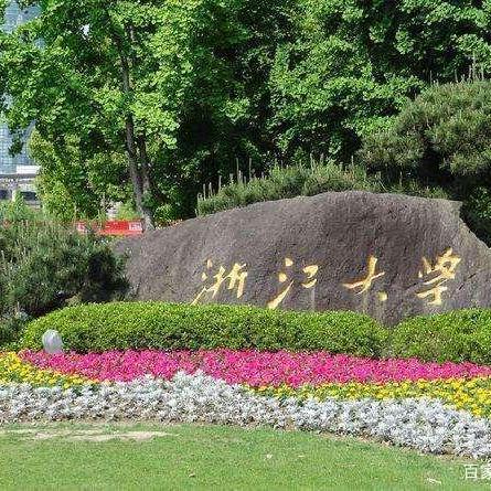 Zhjugeehub Github - Download Modern Geometric Image | Mobile