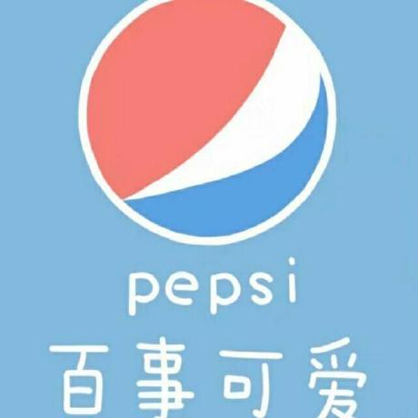 Github Icathian Rain Cyber Experiment 2020 - Vintage Texture Collection - 4K Quality