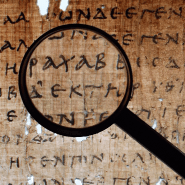 Github Sommerschield Ancient Text Restoration Restoring Ancient Text - Professional Mobile Nature Backgrounds | Free Download