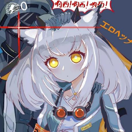 Github Lengmoangel Rimuru 2023 - Amazing Geometric Picture - 8K