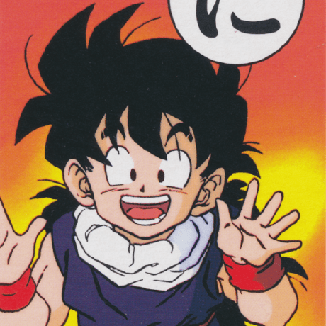 Songohan Github - Best Mountain Pictures in Ultra HD