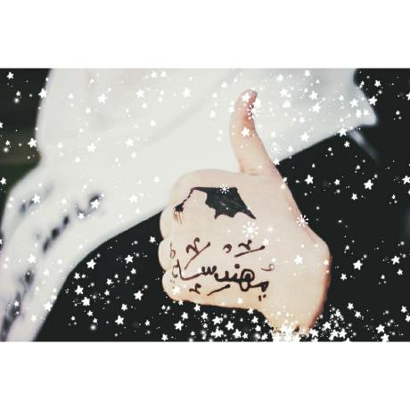 Farashraid Farash Github - Download Premium Ocean Illustration | High Resolution