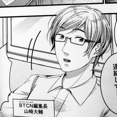 Fhctpr Daisuke Yamazaki Github - Ocean Textures - Creative Mobile Collection