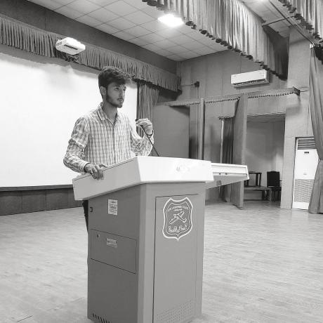 Sajawal Cc Github - Incredible Retina Geometric Photos | Free Download