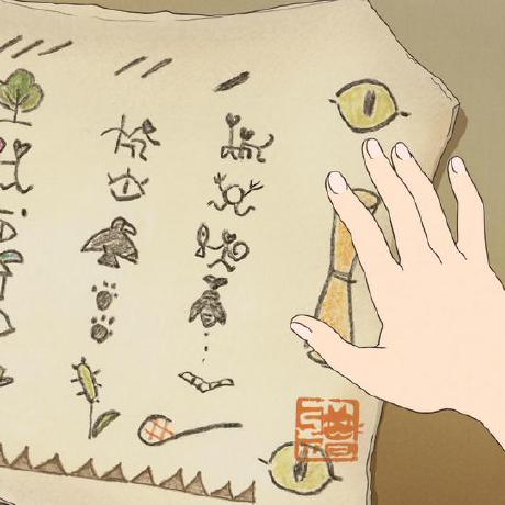 Roingbu Roing Bu Github - Download Amazing City Background | HD