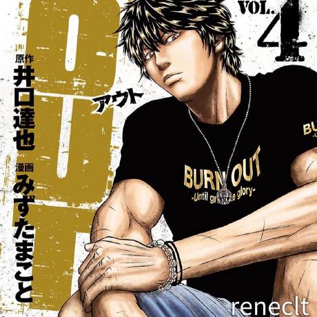 Gunter B Github - Best Mountain Patterns in Desktop