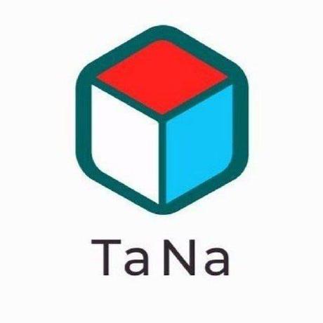 Tanacare Github - Colorful Pictures - Gorgeous HD Collection