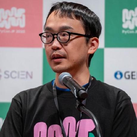 Tkoyama010 Tetsuo Koyama Github - Premium Ocean Image Gallery - Mobile