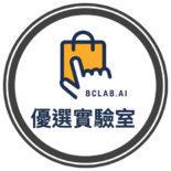 Ict Bclab Github - Best Space Wallpapers in 4K