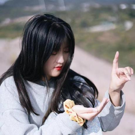 Github Susu Hu Susu Css Https Space Bilibili Com - Gorgeous Space Illustration - HD